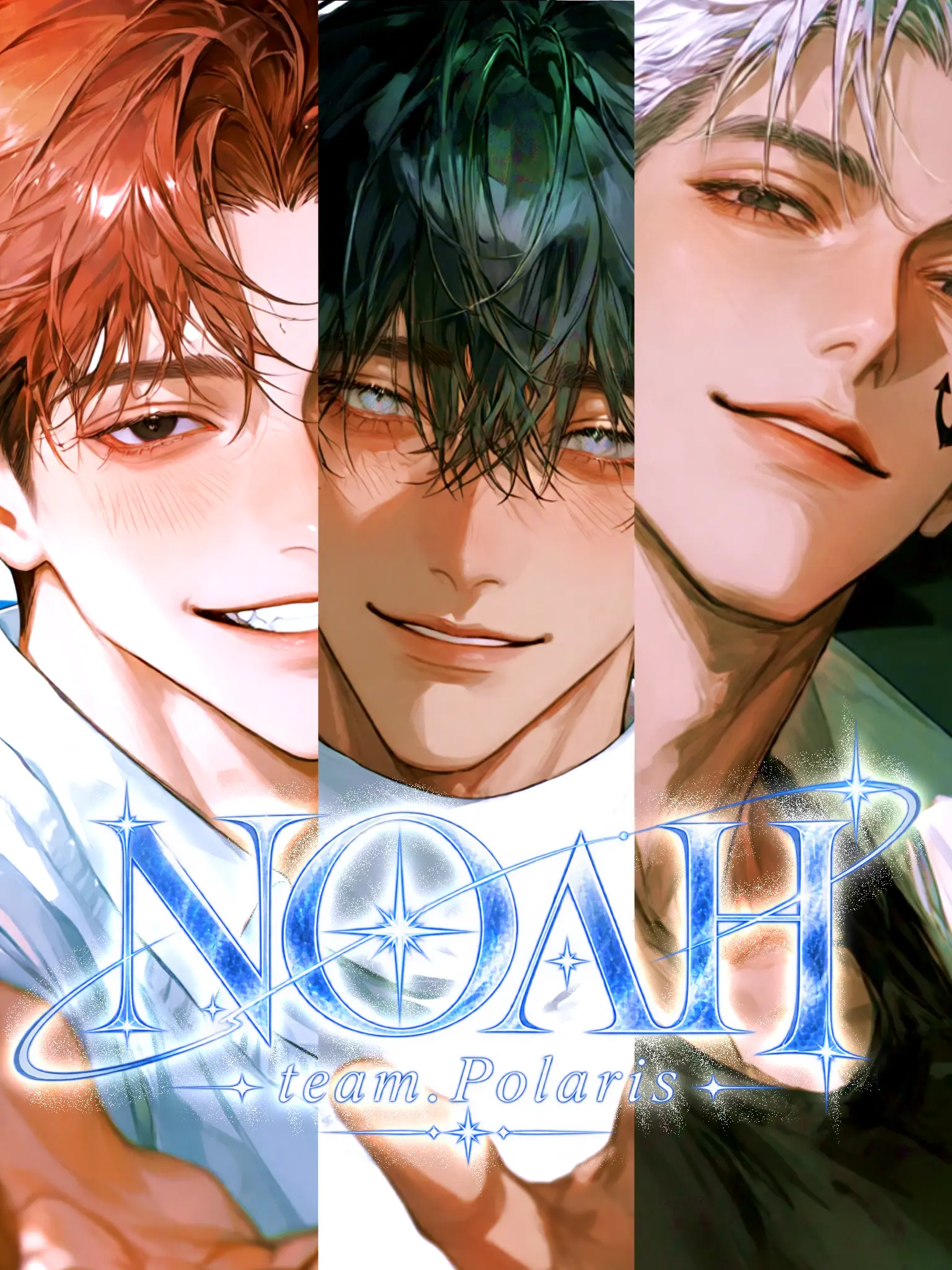 sugarless_iv_의 NOAH ~team.Polaris~
