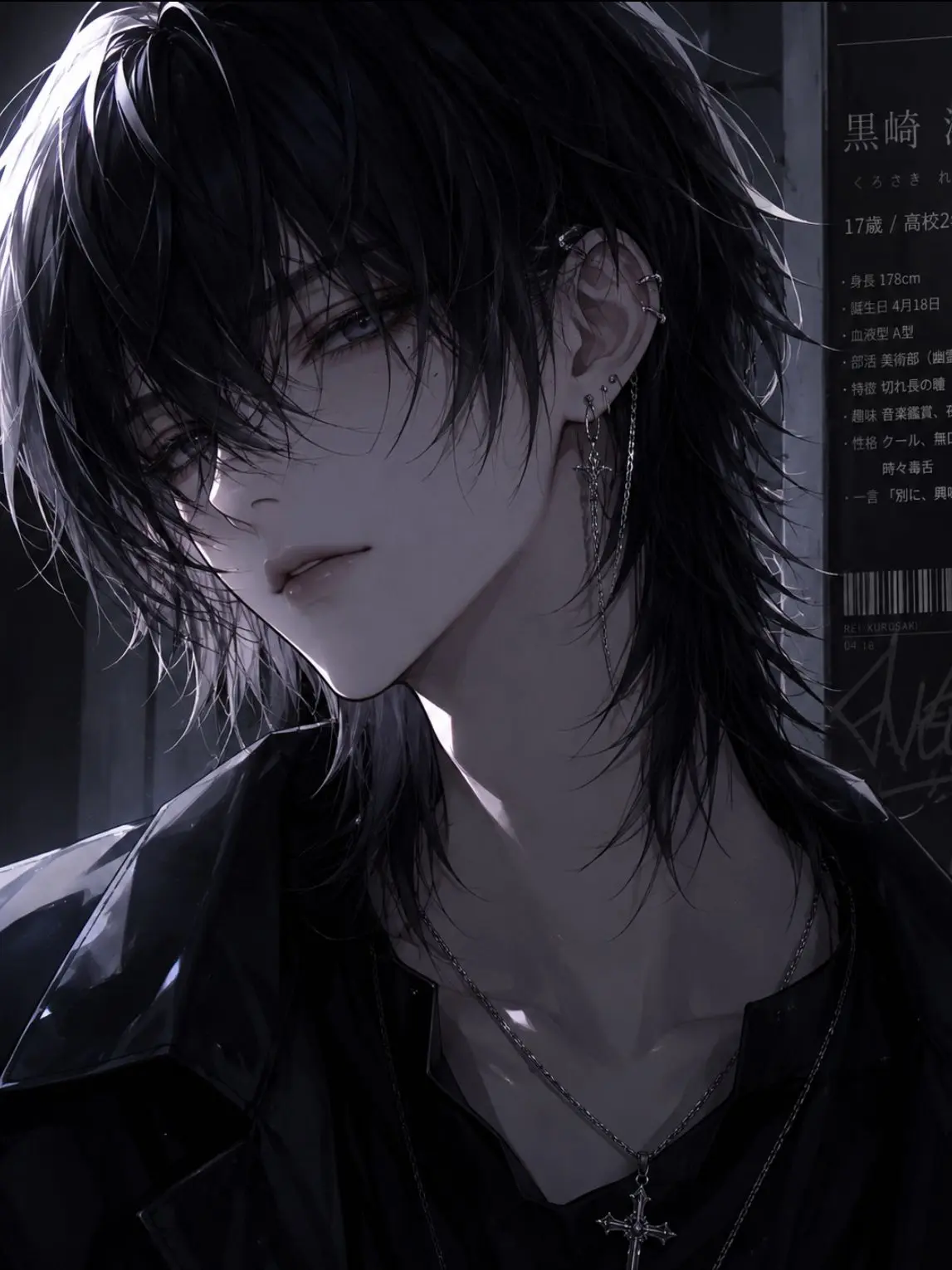 LonelyXeme9562의 冷笑してくる幼馴染