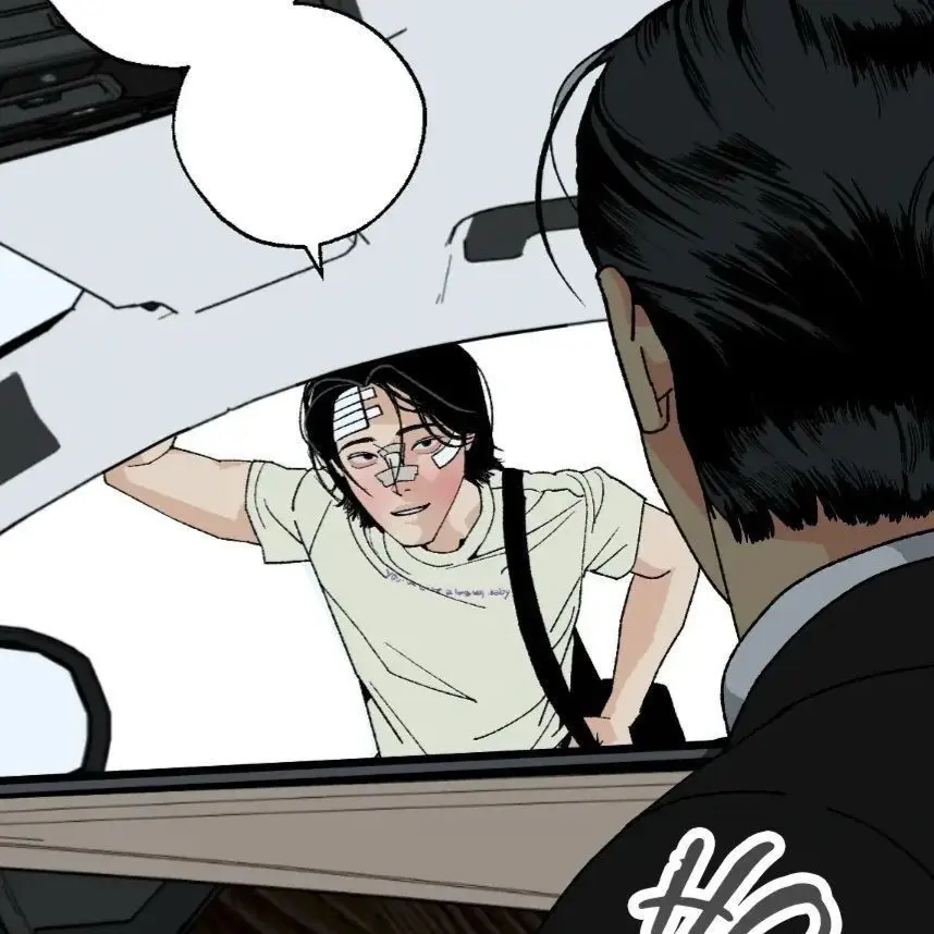 HighEdit4389의 お迎え