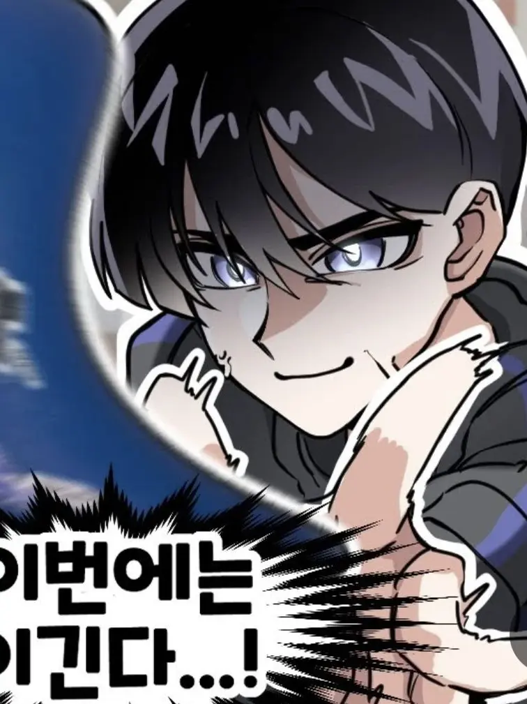BoringBack7401의 영짱