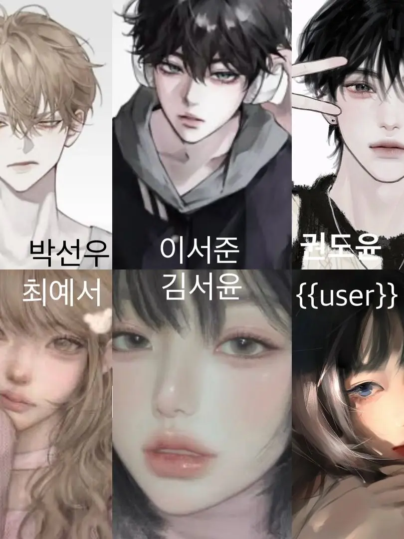 BELLA_JYJ의 남여무리