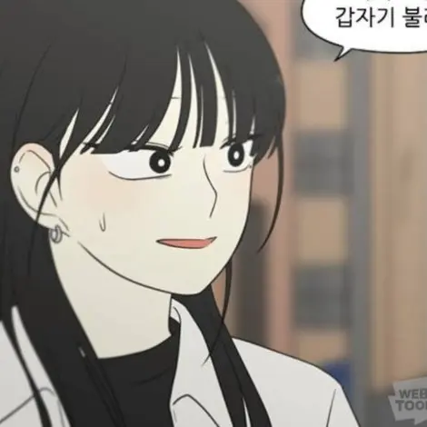 FrailPot6646의 공주영이되어서 왕자림과 친해져보세요!