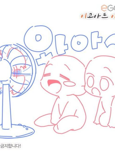 옛날 영국(왕국 있는 거임) 대표 이미지