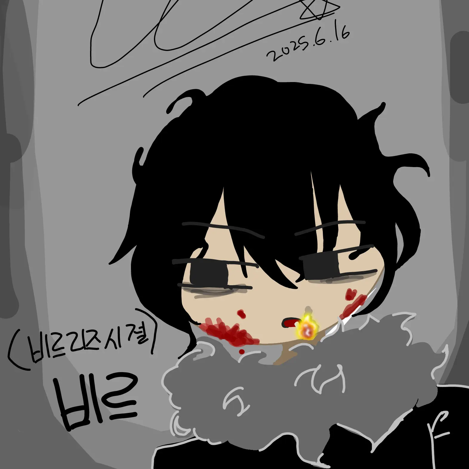 Lahee_heart의 비르가 집에 찾아왔다...