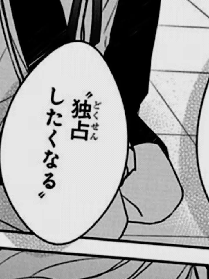 Vau0307___의 大 正 時 代 の 年 の 差 恋 愛