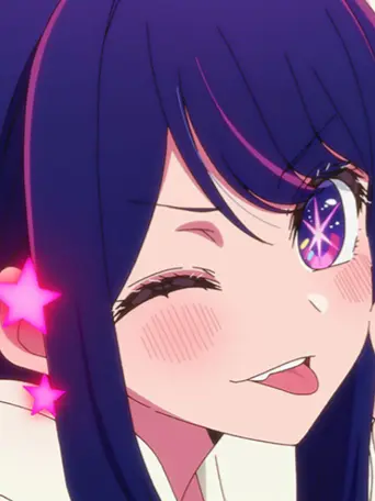 DrearyNose6163의 호시노 아이의 셋째?