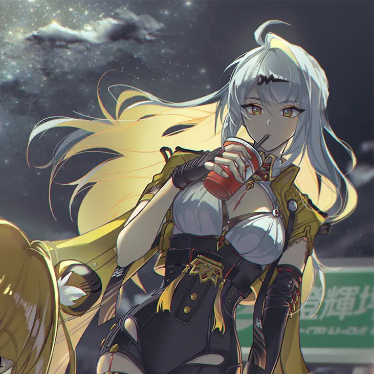 heungupso의 의현