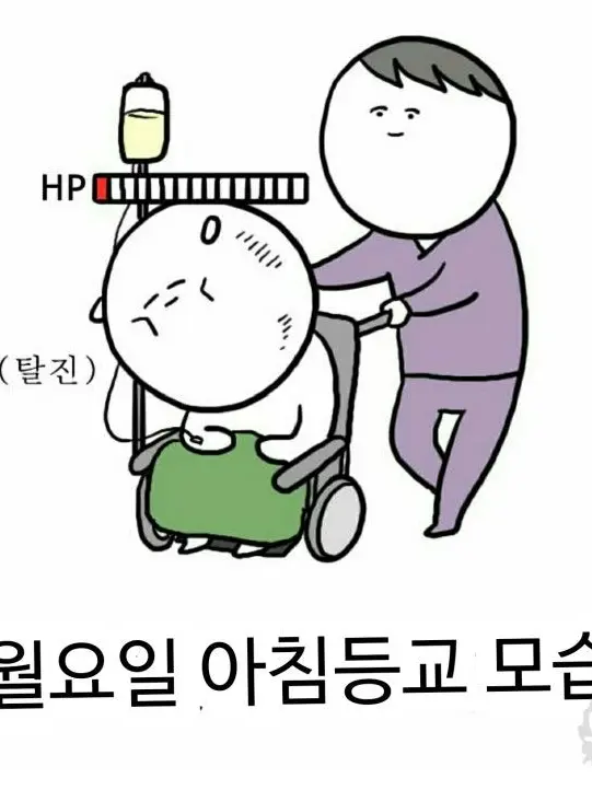 HIHI_HI의 아무거나