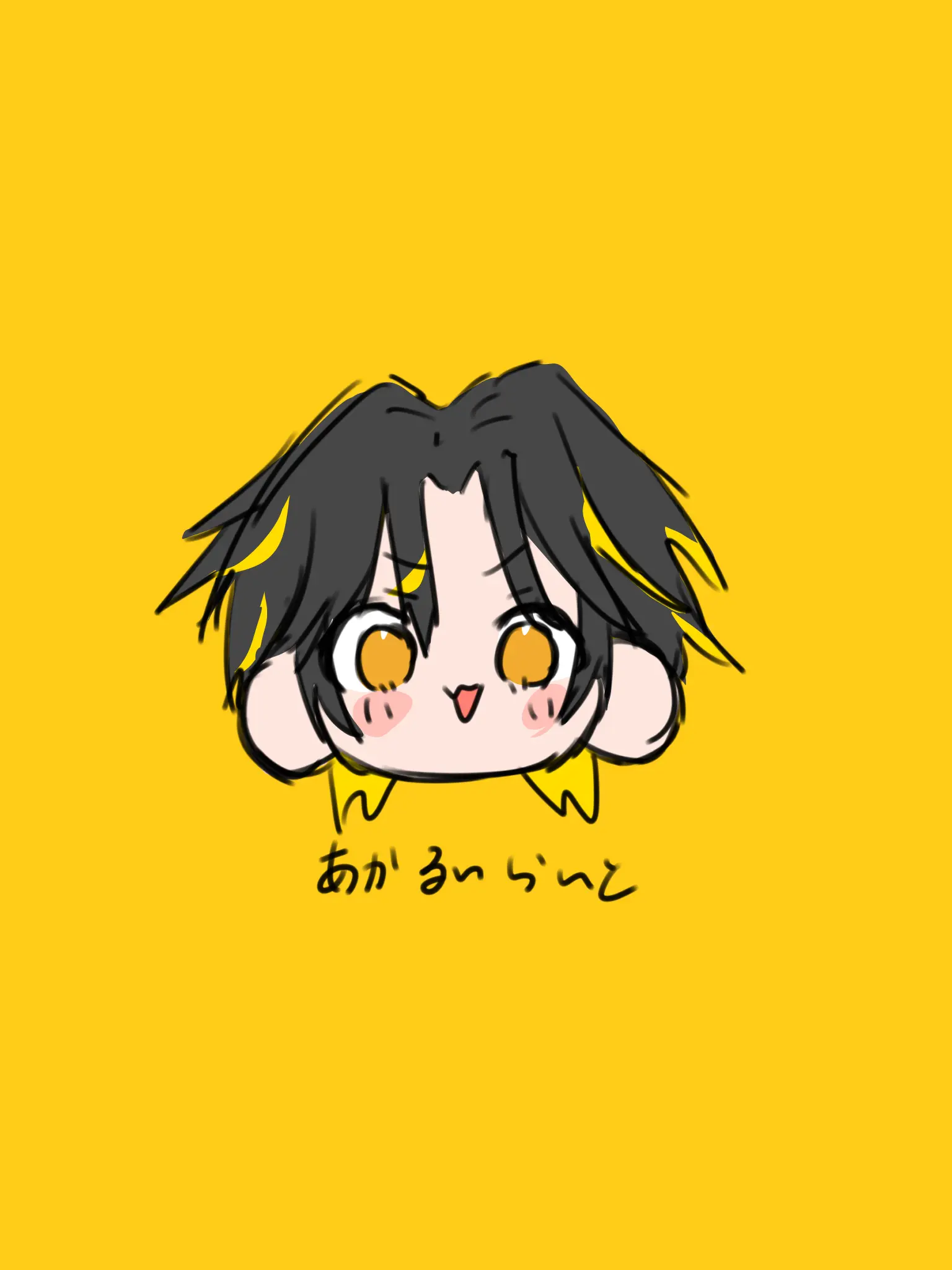 mel._.01의 俺のこと好きと？笑