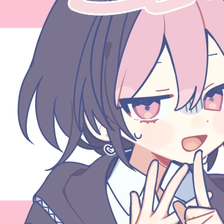 みんなにはバレないように