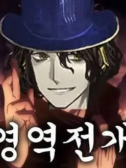 QuaintPig2336의 네, 그 말많은 인간과 대화하세요.
