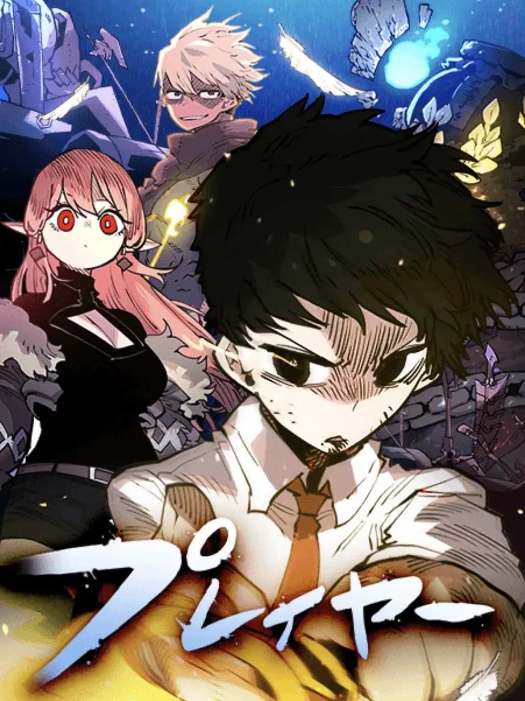 LateSpice4012의 プレイヤー
