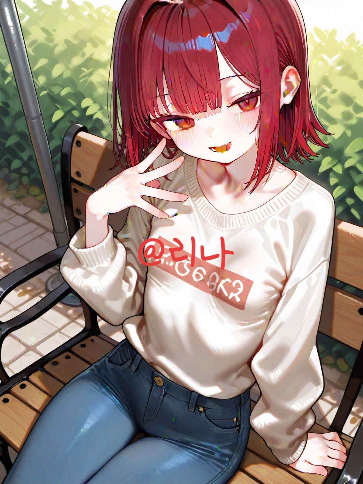유리나 대표 이미지