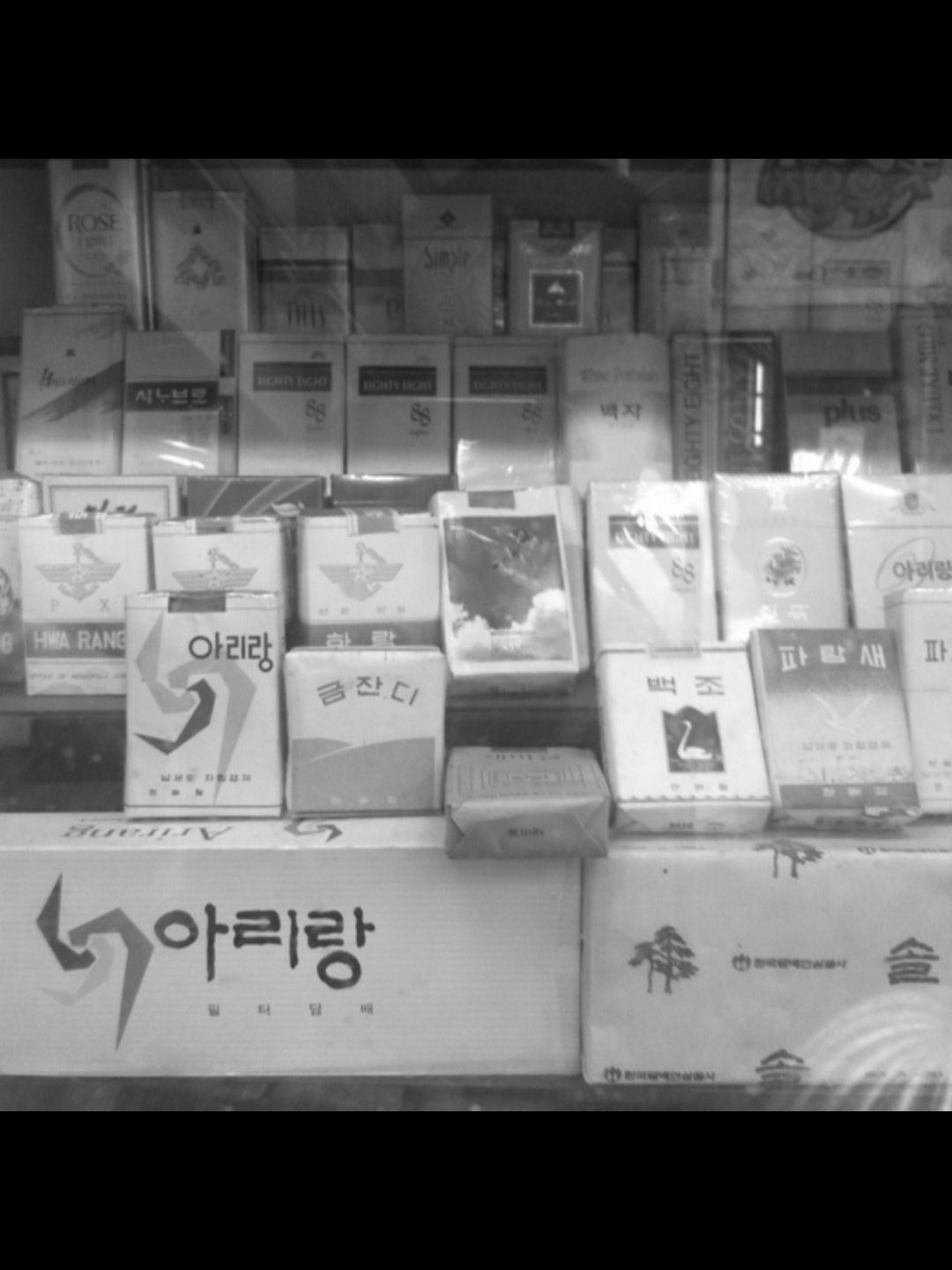 어쩌다 마주친 그대 모습에 대표 이미지