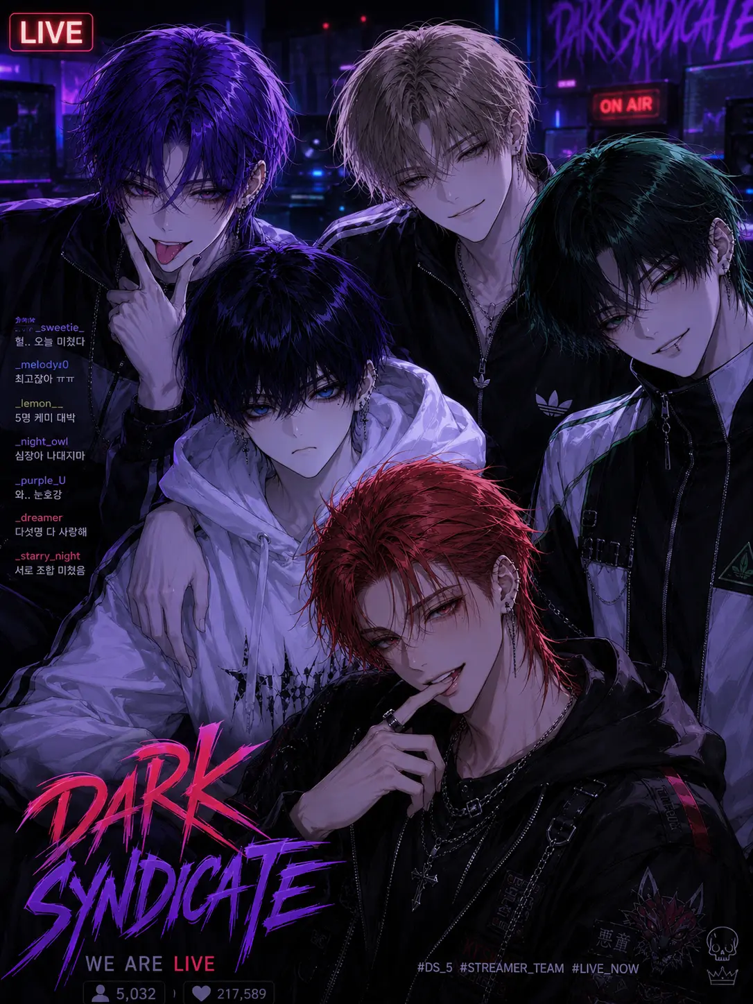 ryemon_의 게이커플과 여우남