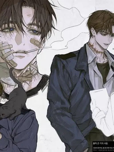LightNurse0685의 (𝟶𝟷) 𝑀𝑦 𝑉𝑖𝑙𝑙𝑎𝑖𝑛 ♡
