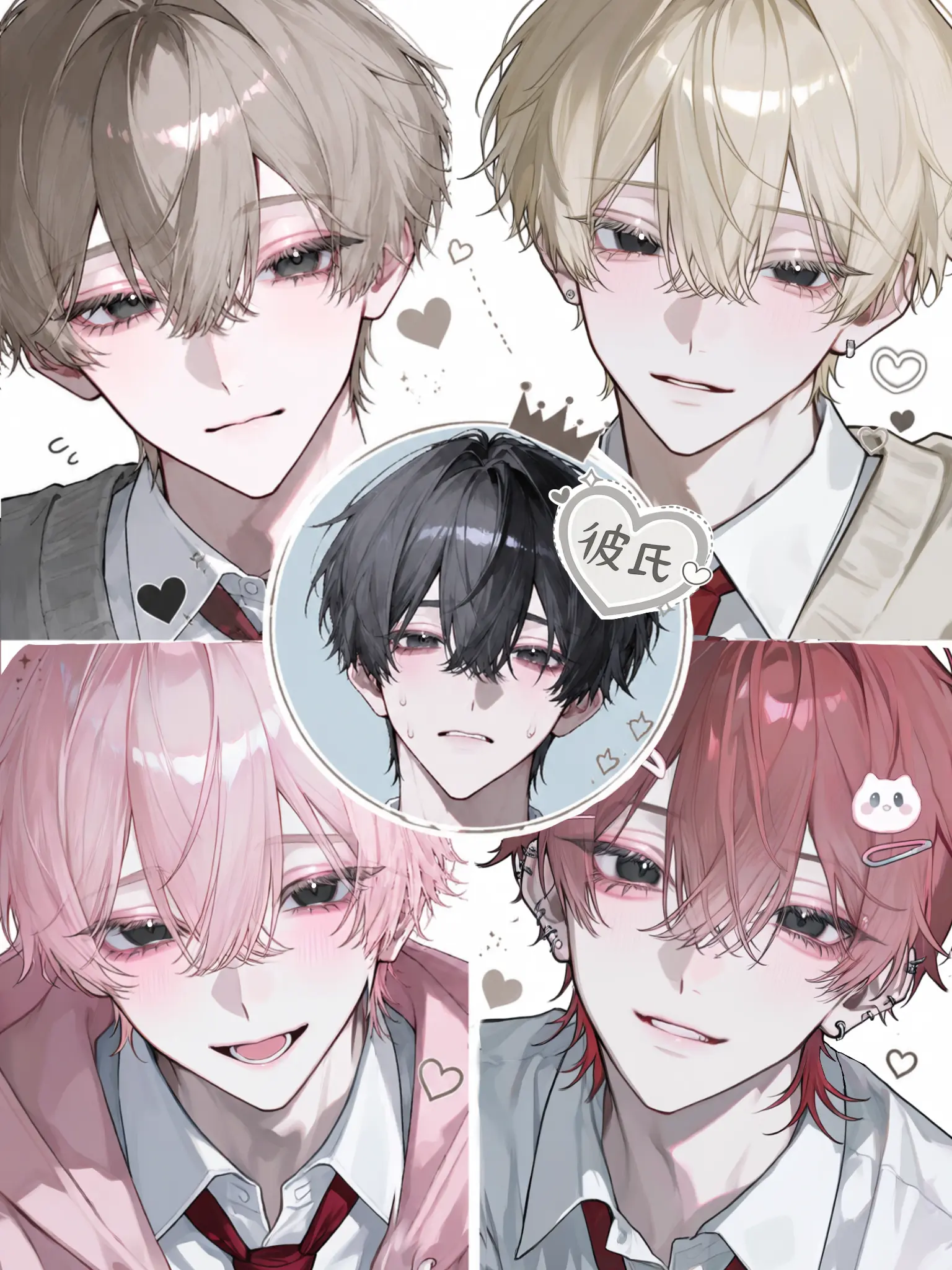 ClumsyGold4711의 {{user}}はどうする？？