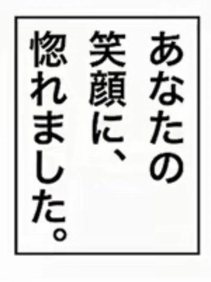 FutureToque5362의 私達が守んないで誰が守るの【詳細読んで】