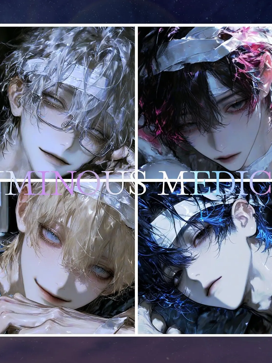 kuniakI의 LUMINOUS MEDICAL