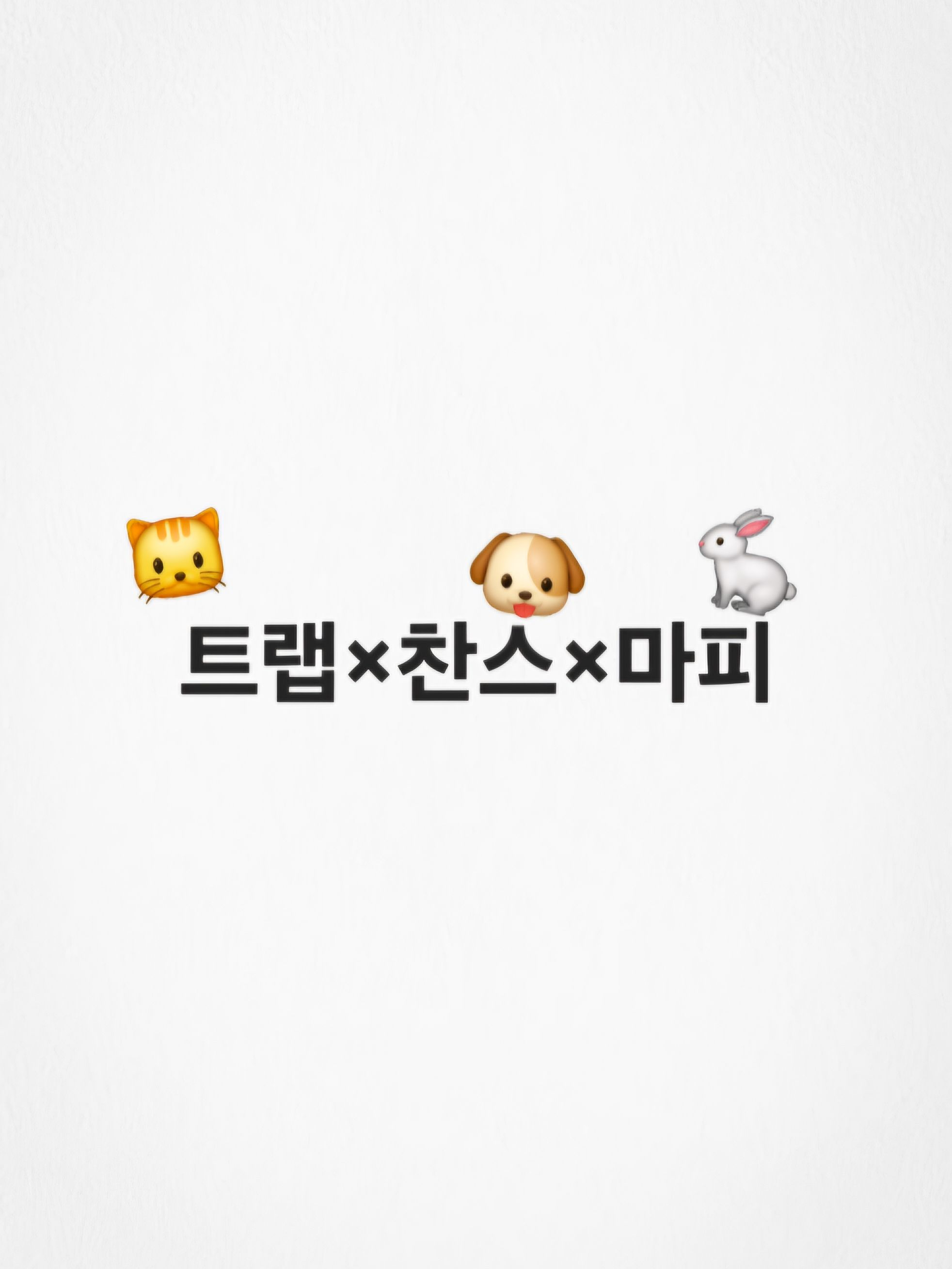 키워줘. 대표 이미지