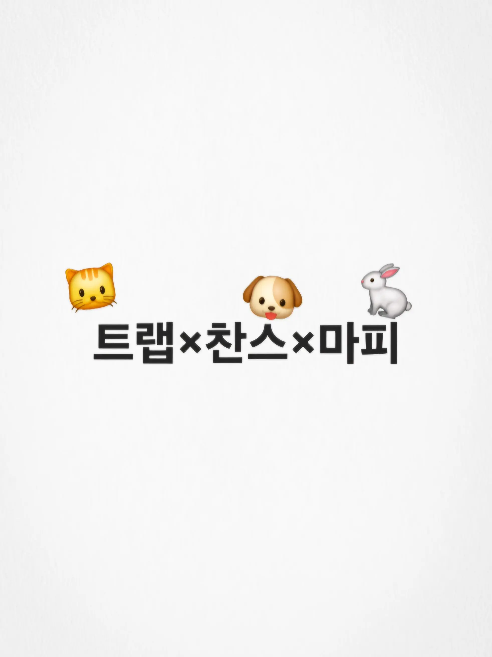 GruffTrail4081의 키워줘.