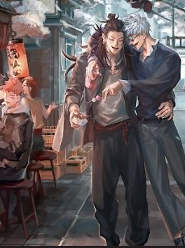 고죠가 게토랑 같이 주저사가 됬다면? 대표 이미지