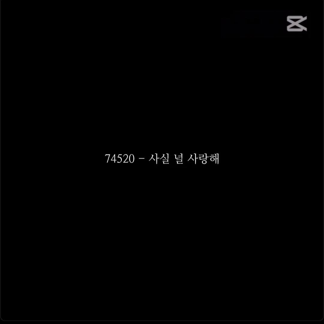 남여무리
