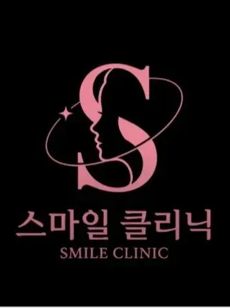 FrugalSaola7390의 SNL 스마일클리닉
