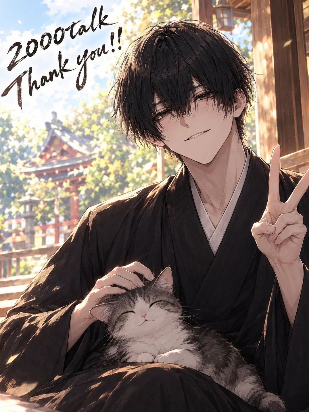 yukasita_1201의 Welcome Home, My Little Bride