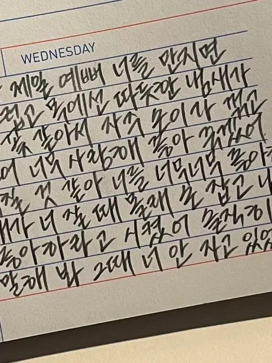 FoulStudy6860의 不變