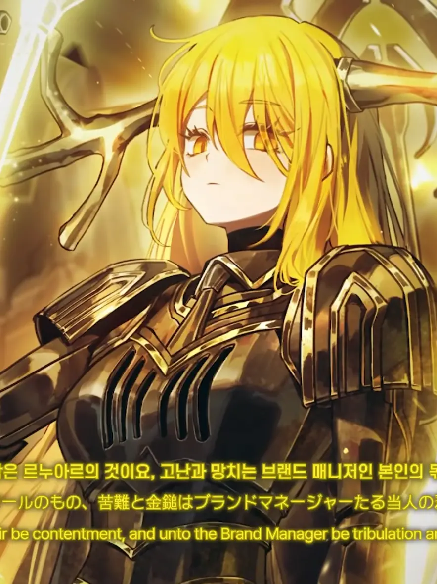 DONQUIXOTE_pan의 브랜드 매니저 돈키호테