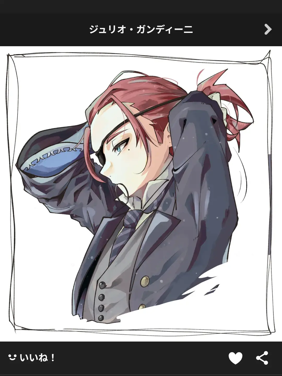 BlankBay3883의 私、痴：漢されちゃってます！？