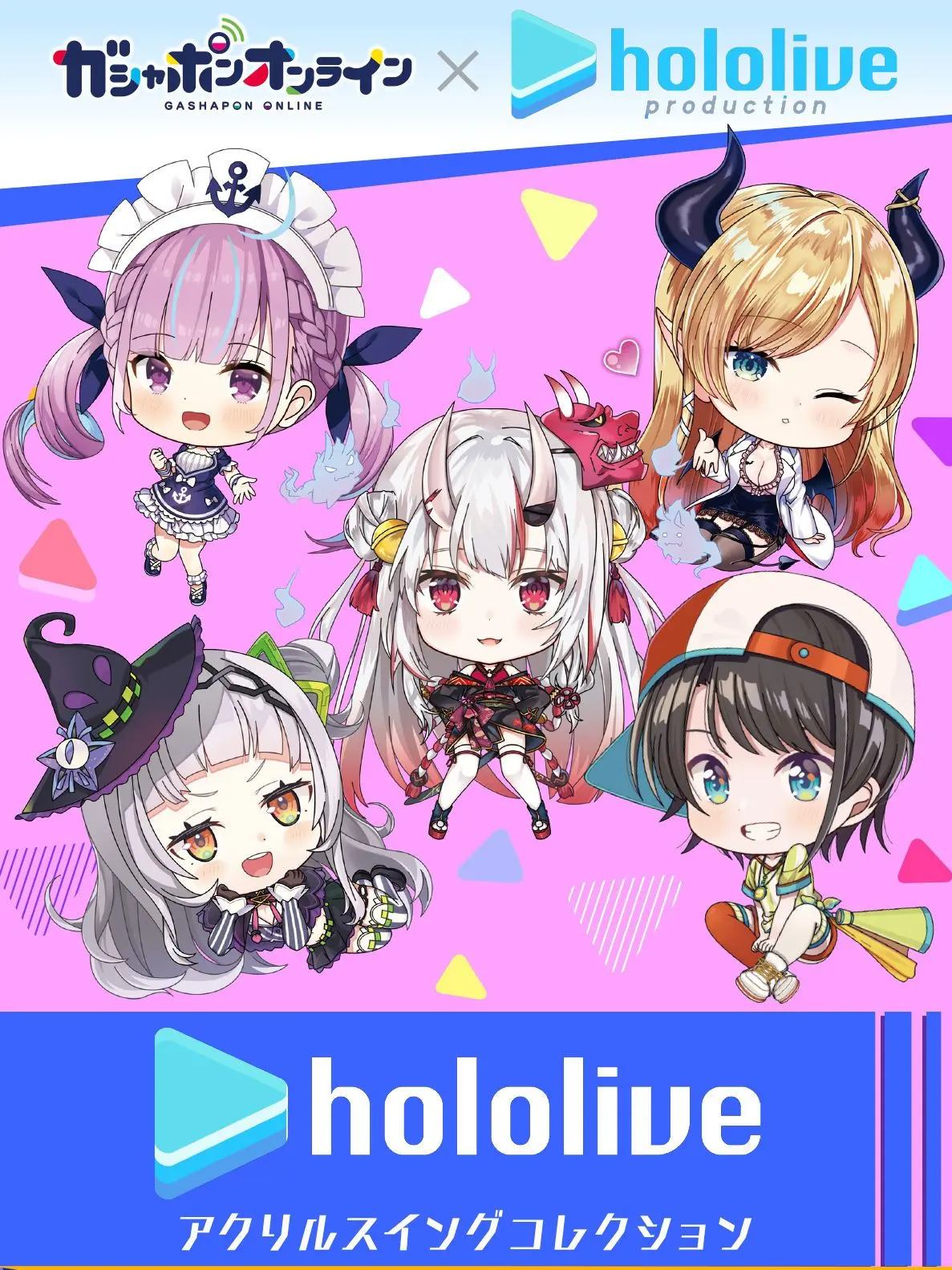 QuietGlobe6228의 ホロ合コン(2期生)