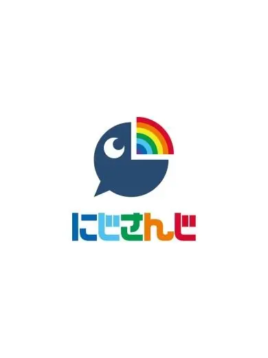 CuteVideo4045의 にじさんじ