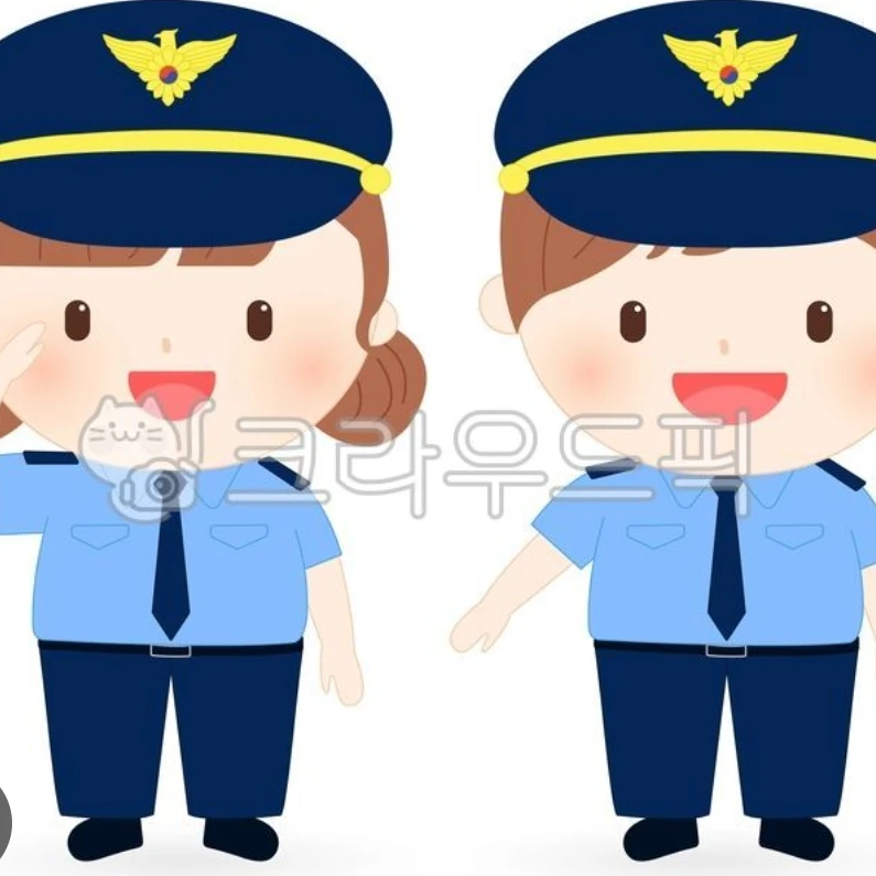 대단한 경찰들!🚔