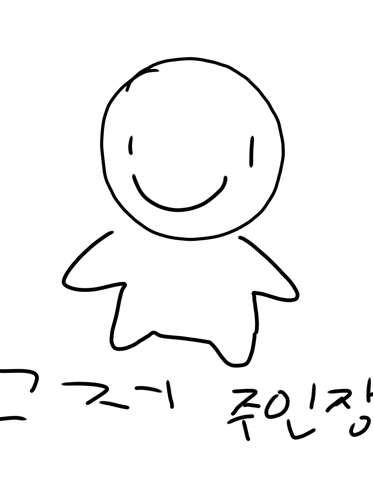 Gr4ce_0507의 저도 참가요
