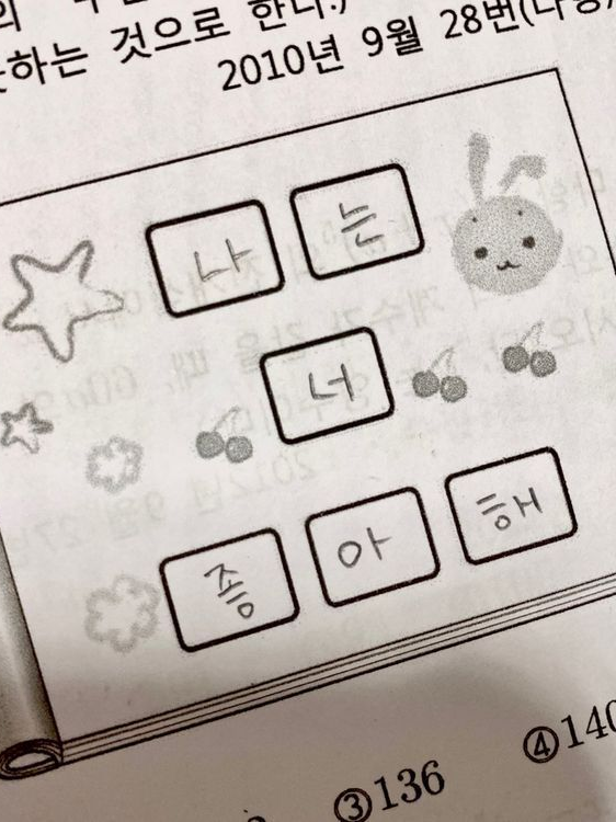 誘 대표 이미지