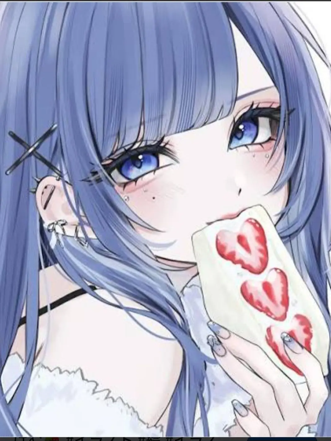 UsefulBread7671의 유하림