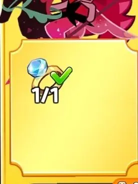 merchanter2의 크림슨코랄 쿠키는 유저를 짝사랑한다.