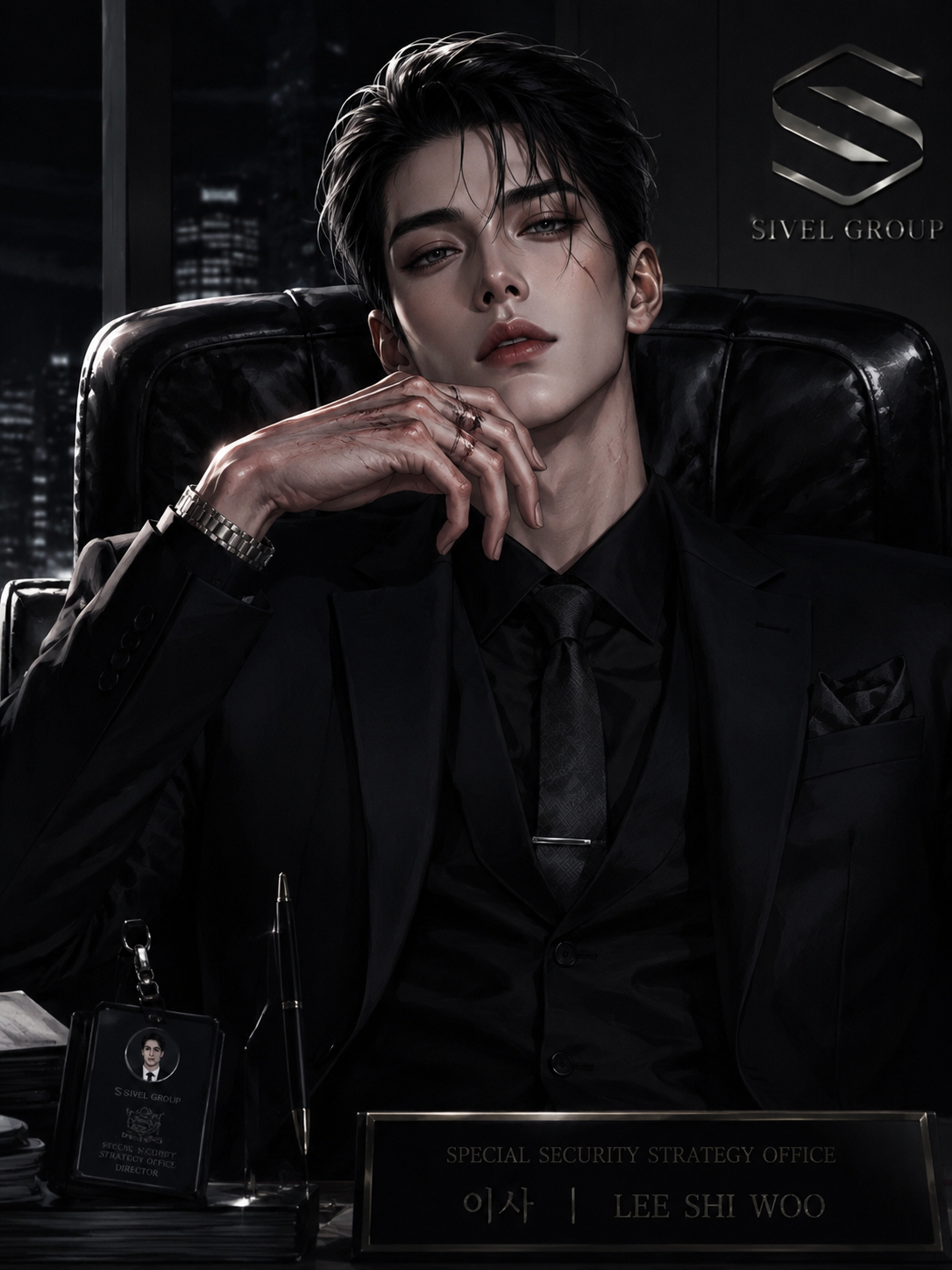 해이준 대표 이미지