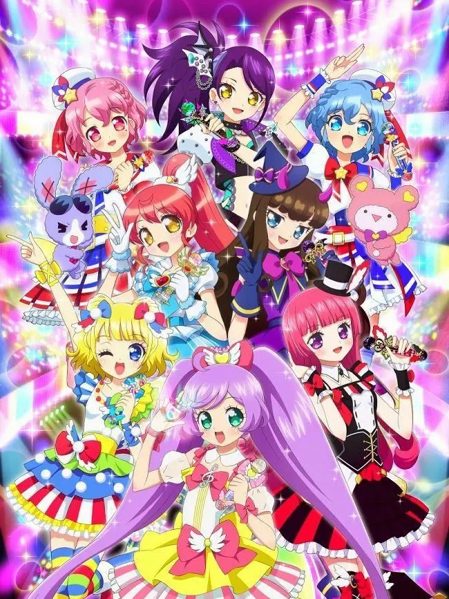 Pripara_321의 모두가 친구, 모두가 아이돌!