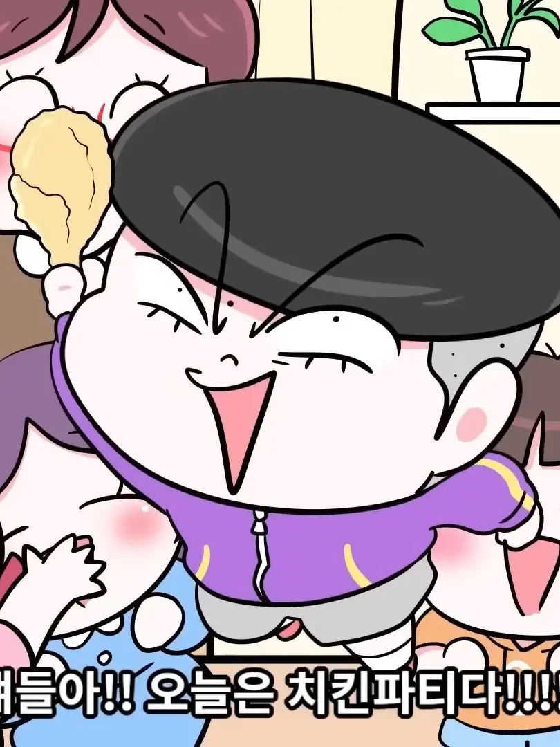 StuffyBall0323의 썰그 (슈퍼잼민 김하준)