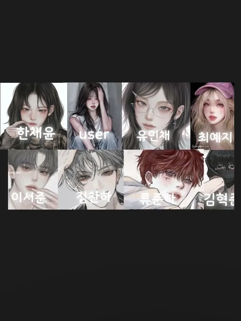 FitModem7168의 좀비 일진고