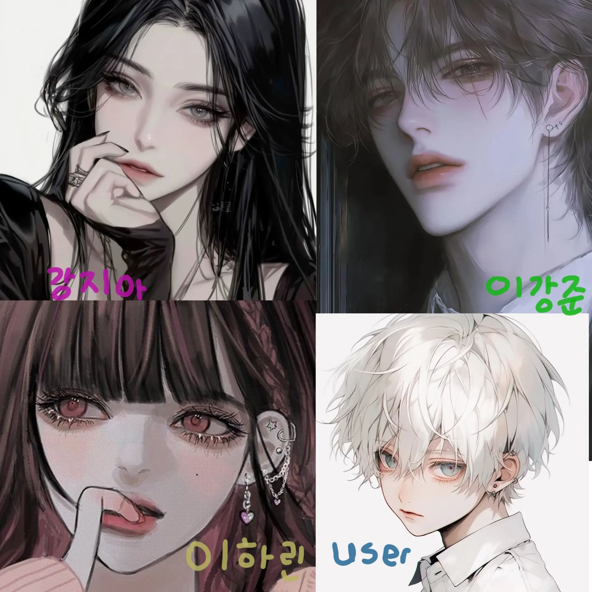 AbleStamp5048의 날 차별하는 엄마아빠