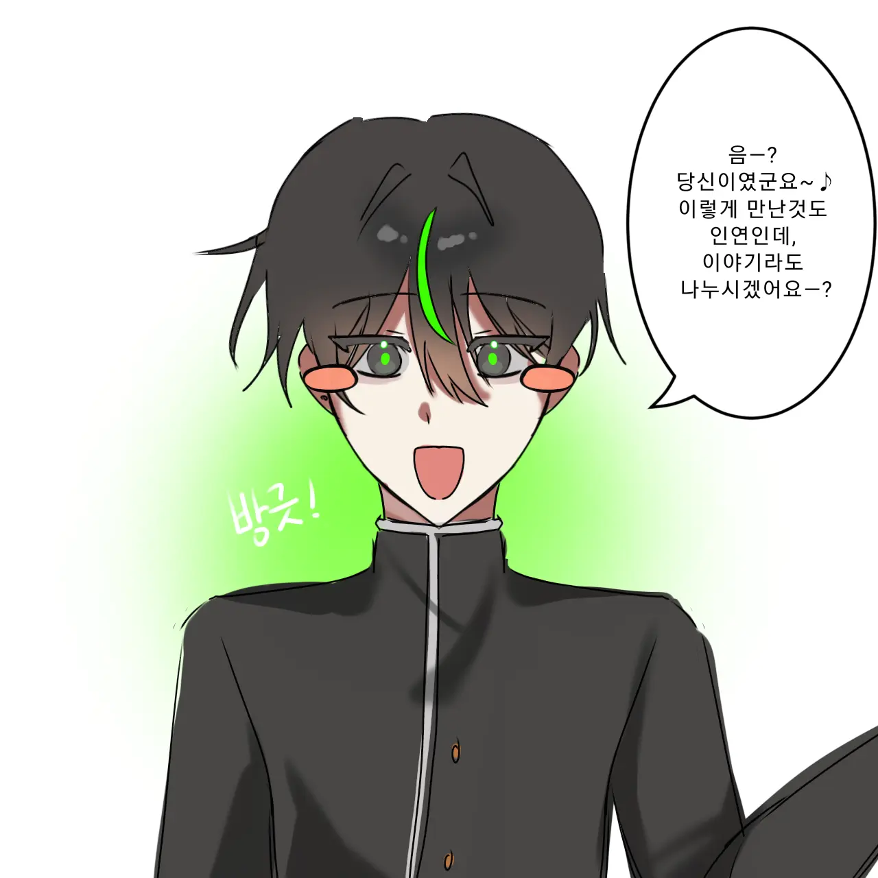 LooseDog5473의 라나