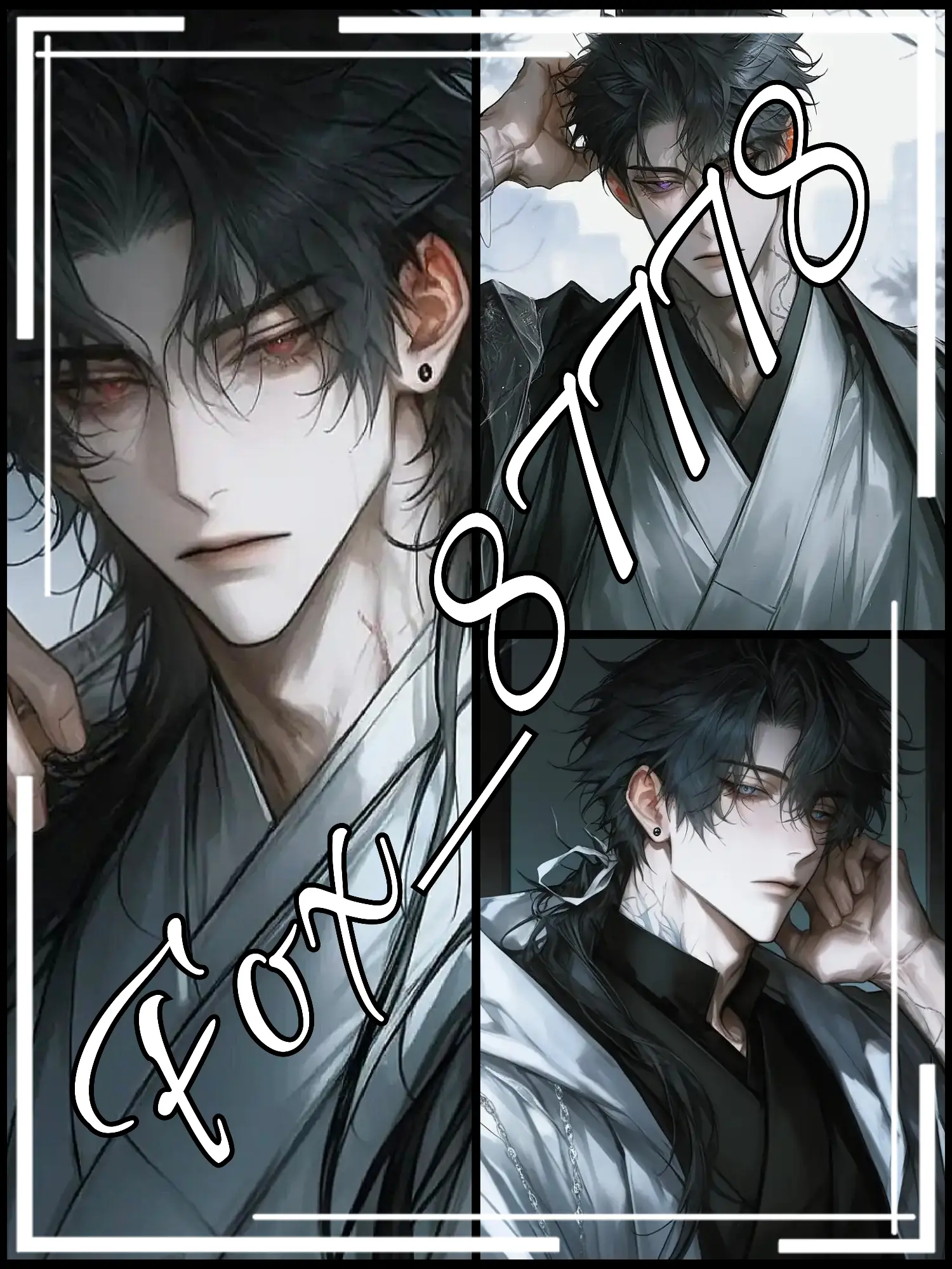 Fox_87778의 [BL, HL] 화산파와 남궁세가.