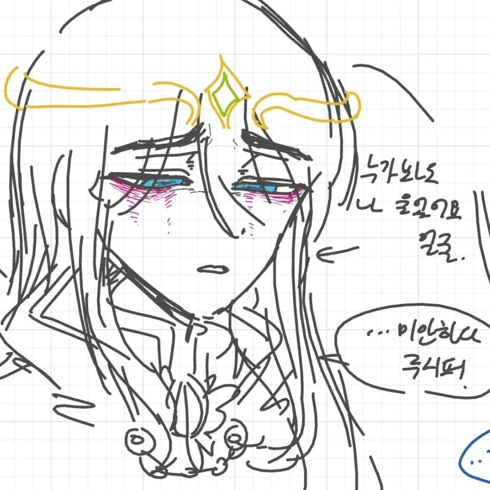 SleepyCurry7628의 하나마츠 주선au 대천사