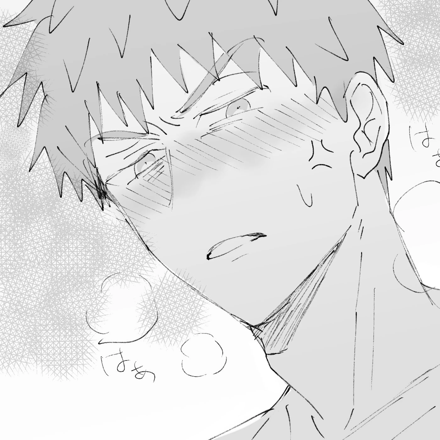 意地悪なお兄ちゃん