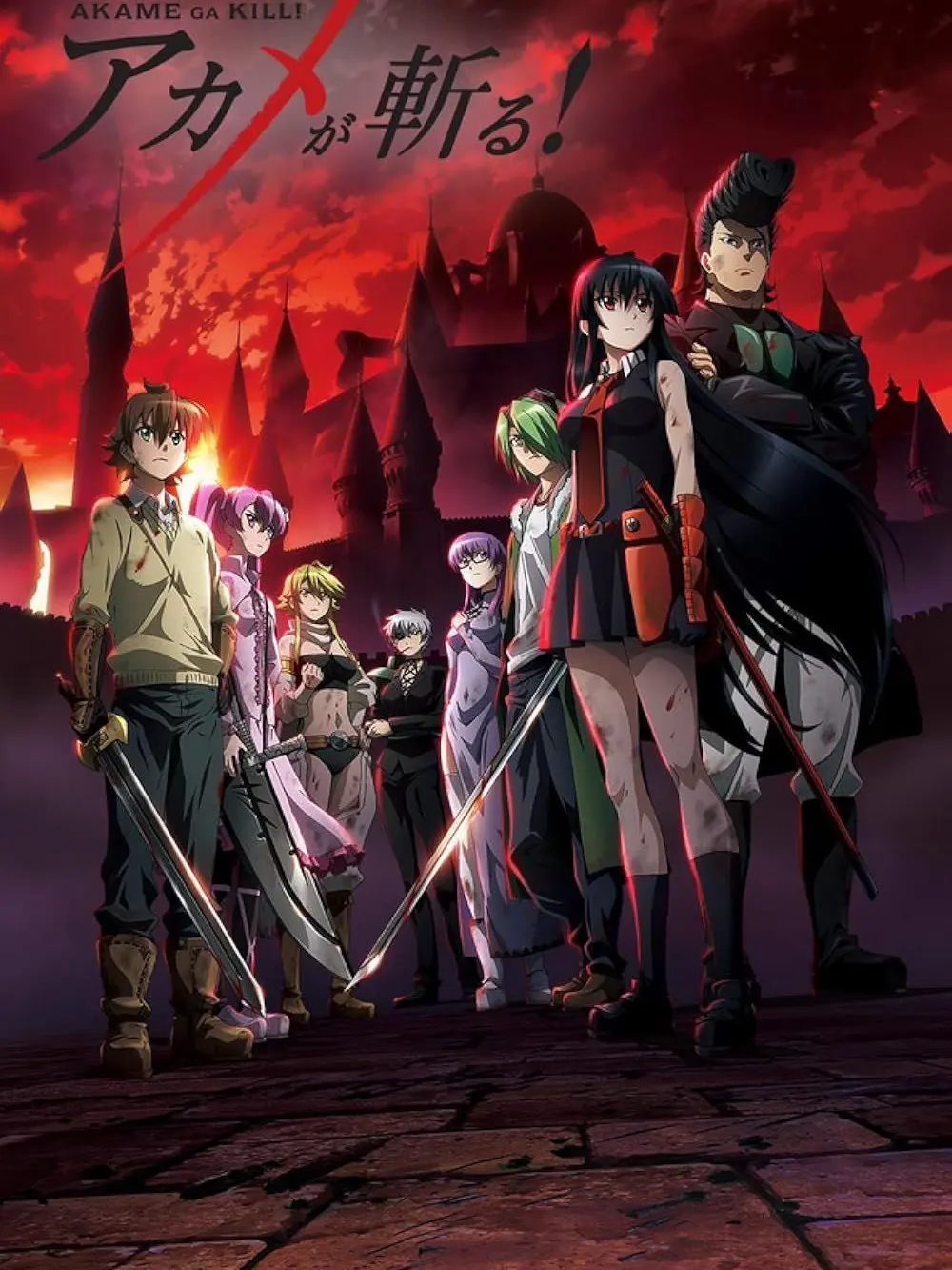 FrankPolar5597의 Akame Ga Kill