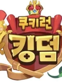 Sn00.w의 비스트,에인션트 학교물 (+여우)